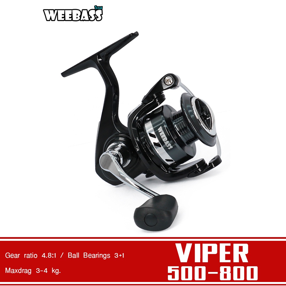 WEEBASS รอก - รุ่น VIPER รอกสปินนิ่ง รอกตกปลา รอกสปิน