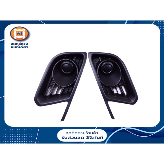 Honda  ฝาปิดรูไฟตัดหมอก อะไหล่รถยนต์ รุ่น  ซูซูกิ เซียส AVB412   ตั้งแต่ปี2015-2019 แท้