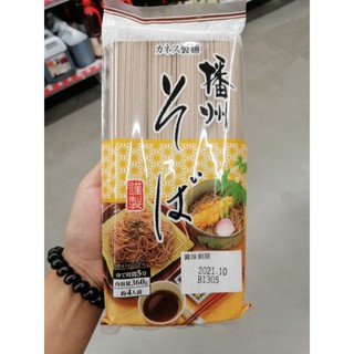 KANESU BANSHU SOBA ตรา​ คาเนสุ​ บันชู​ โซบะ​ เส้นโซบะแห้ง​ ขนาด​ 360​ กรัม