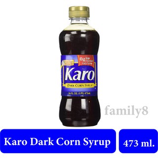 Karo Dark Corn Syrup (473 ml.)   คาโร ดาร์ค คอร์น ไซรัป น้ำเชื่อมจากข้าวโพด 473 ml. พร้อมส่ง!! นำเข้าจากอเมริกา