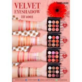 อายแชโดว์​ SIVANNA​ 9​ ช่อง HF4002 สีสวยติดทนเกลี่ยง่าย