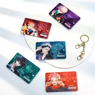 พวงกุญแจจี้คอสเพลย์ Anime Jujutsu Kaisen Card Case Abs สําหรับห้อยบัตร