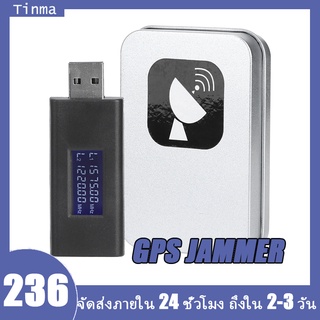 Flt อุปกรณ์ตัดสัญญาณ ประเภทยูดิสก์ GPS L1 L2 อินเตอร์เฟส USB พร้อมหน้าจอ LED 1 ชิ้น