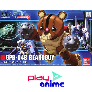 Bandai 1/144 High Grade GPB-04B Beargguy