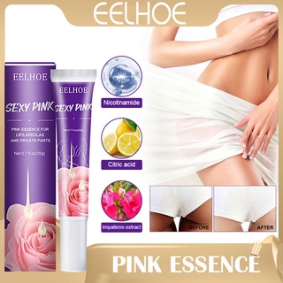 Eelhoe Sexy Pink Tender red pigment Essence cream ลิปไลท์เทนนิ่งครีม บอดี้ไวท์เทนนิ่งครีม ฟื้นฟูผิวส่วนตัว 20 กรัม