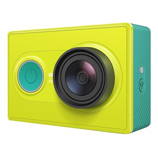 Action Camera (Green Standard set)