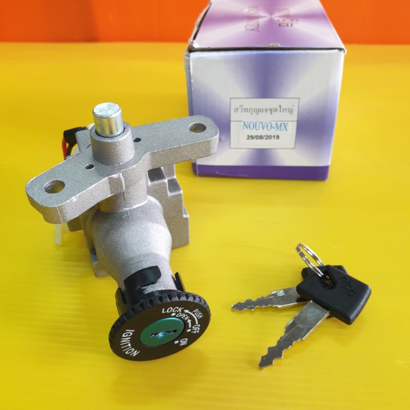สวิทช์กุญแจ nouvo mx ล็อคคอ+เปิดเบาะ สวิทย์กุญแจ นูโว เอ็มเอ็กซ์ สวิทกุญแจ nouvo mx อย่างดี nippon