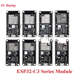 Esp32-C3 Esp-C3 C3S 12F 13 13U 01M 32S มินิ Wifi + บลู 5.0 Esp32 โมดูล Esp-C3-13 Esp-C3-01M Esp32-C3-12