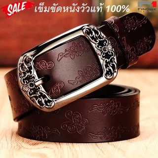 เข็มขัดผู้หญิง เข็มขัดหนังแท้ เข็มขัดหนังวัวแท้ Womens Genuine Cow Leather Belt รุ่น Luise 2770