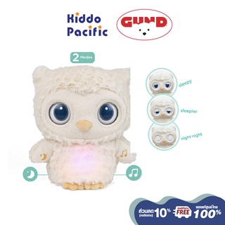 [ใช้ 2 โค้ดลดเพิ่ม] Gund Baby Sleepy Eyes Owl Soother ตุ๊กตาผ้านกฮูก หลับตาและลืมตา พร้อมเสียงดนตรี สำหรับกล่อมลูกน้อย