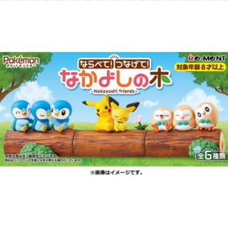 [Pokemon Japan] Figure Serie "Side by side! Connect! Good friend tree" "แบบกาชา (สุ่ม)" มีทั้งหมด 6 ลาย!