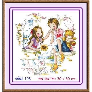 ไอแอมครอสติช iamcrossstitch DIY รหัส L-198 30x30 cm. ชุดอุปกรณ์งานฝีมือปักครอสติชครบชุด