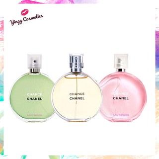 "น้ำหอมแท้"  🔥 ซื้อ 1 แถม 1 🔥 น้ำหอมชาแนล Chanel Eau De Parfum Pour Homme EDP Chanel Bleu De Chanel EDT 10ml