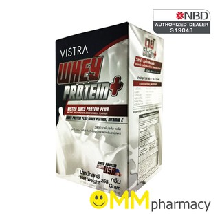 VISTRA WHEY PROTEIN+ 17 G. กลิ่นวานิลลา 1 กล่อง (15ซอง)