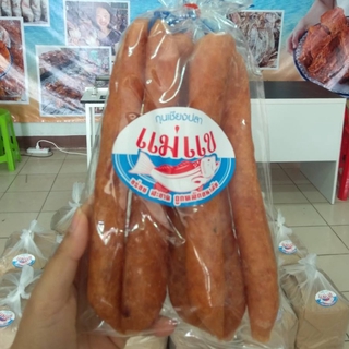 กุนเชียงปลาแม่แข ถุงครึ่งโล /จัดส่ง เชียงปลาแม่แข 1 ถุง/