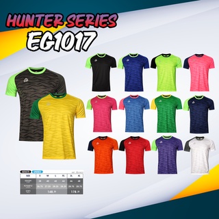 เสื้อกีฬา EGO SPORT HUNTER SERIES (EG1017)