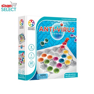 Smart Games, Anti Virus ของเล่นฝึกสมอง มาช่วยกันกำจัดไวรัสตัวร้ายกันเถอะ! มีโจทย์ให้เลือกเล่นทั้งหมด 60 โจทย์