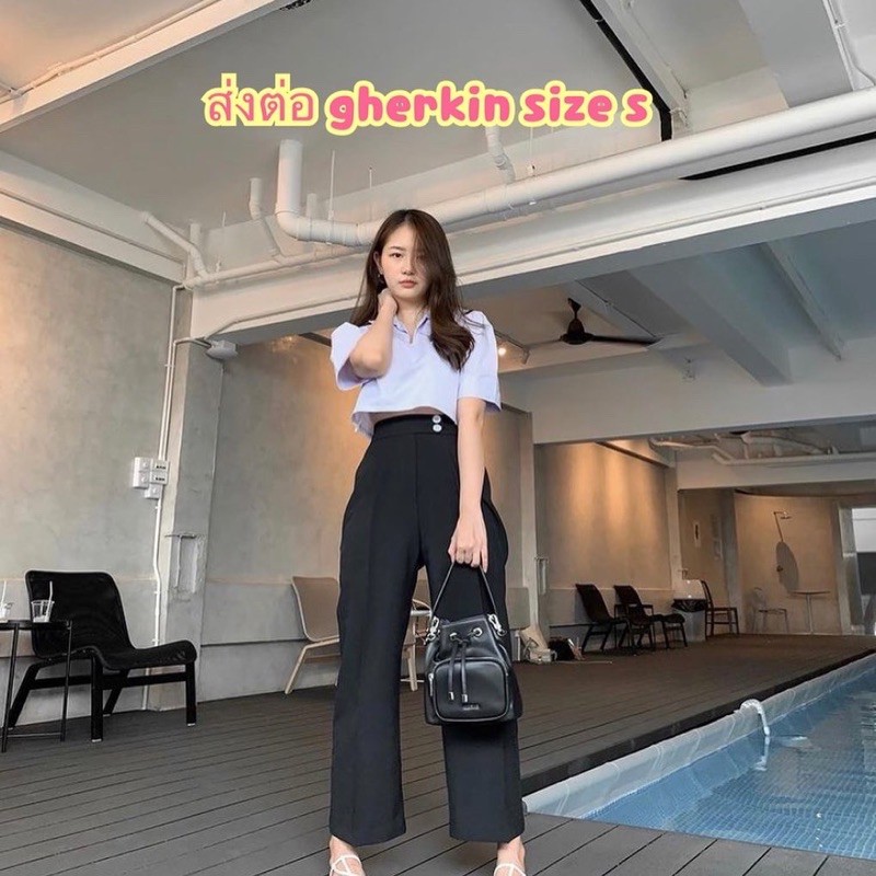 กางเกง gherkin g.herkin glorypants สีดำ