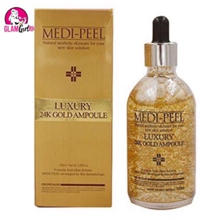 [พร้อมส่ง🔥] Medi-Peel Luxury 24K Gold Ampoule 100ml เมดิ-พิล เซรั่มทองคํา24kเกาหลี