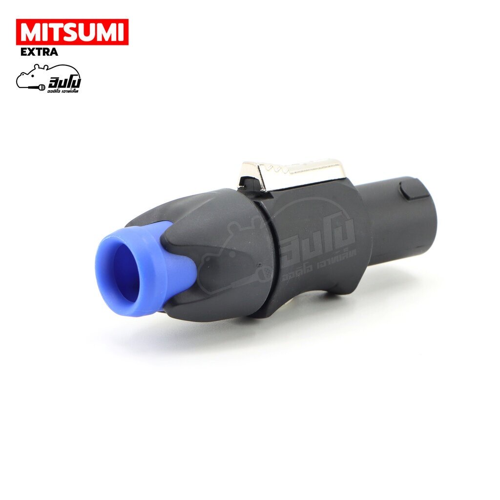 ปลั๊กสเปคคอนผู้ MITSUMI 911S06 พลาสติกสีน้ำเงิน 4 ขา สำหรับเข้าสายลำโพง Hippo Audio ราคา ถูกที่สุด ดีลบีเคเค แกลเลอรีภาพที่ 2