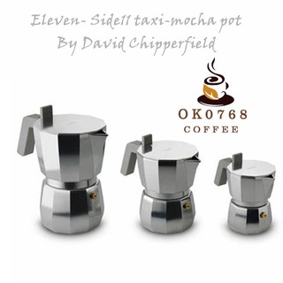 อิตาลี/Alessi Moka Pot/Espresso Pot