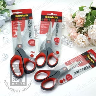 กรรไกรสก๊อตซ์ Precision Scissors