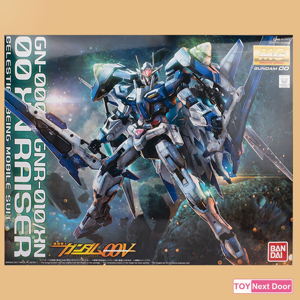 Bandai Mg 1 100 Gundam 00 Raiser 2 700