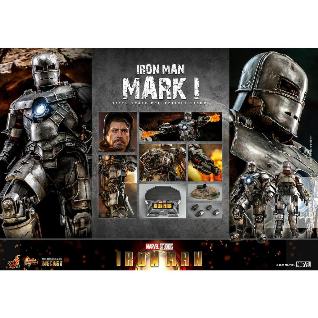 Hot Toys MMS605D40 1/6 Iron Man - Iron Man Mark I Diecast [พร้อมส่ง/ของใหม่]