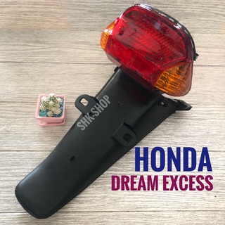 ชุดไฟท้าย HONDA  dream exces , ฮอนด้า ดรีม เอ็กเซล เอ็กเซส  4631-047-ZRO ไฟท้าย บังโคลน มอเตอร์ไซค์