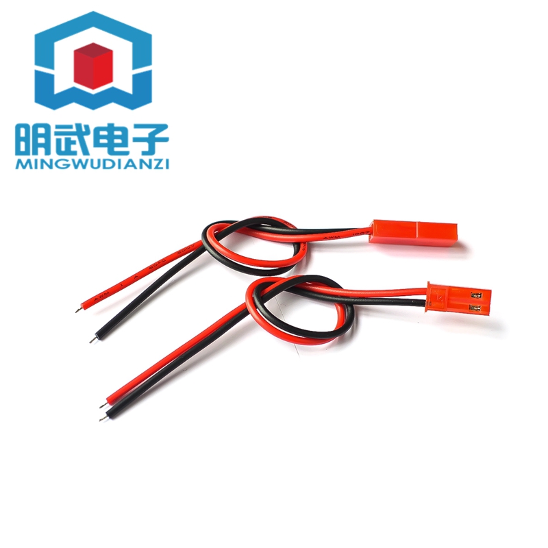 สายไฟ JST 2 Pin JST Plug 22 awg ยาว 100，150 ，100mm.