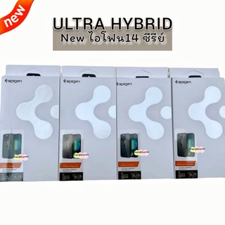 SPIGEN ULTRA HYBRID เคสใสกันกระแทก สำหรับรุ่นไอโฟน14 ซีรีย์