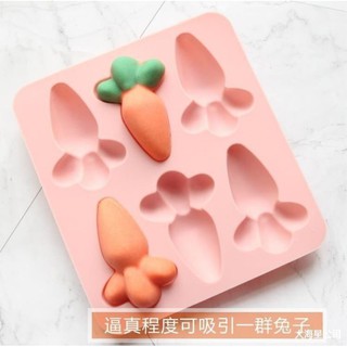 📌สินค้ามาใหม่วันนี้📌📍Carrot Silicone Mold พิมพ์ซิลิโคน ทำขนม โมล์สบู่ ลายแครอท📍