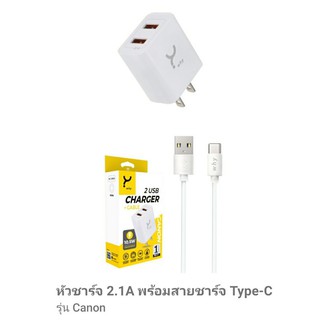 อะแดปเตอร์ หัวชารจ์ พร้อมสายชาร์จ Type C  ยี่ห้อ WHY