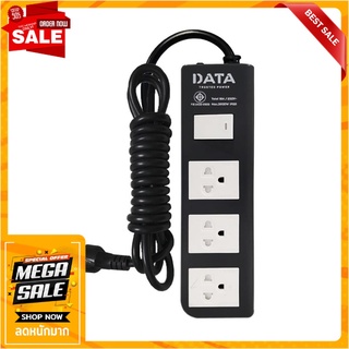 รางปลั๊กไฟ 3ช่อง 1สวิตช์ DATA APDW323 16 แอมป์ 5 ม. สีดำ ปลั๊กพ่วง POWER STRIP DATA APDW323 3-OUTLET 1-SWITCH 16A 5M BLA