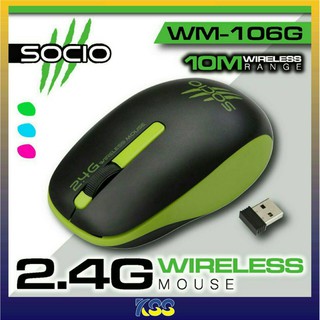 SOCIO Wireless Optical Mouse WM-106 (เมาส์ ไร้สาย) (รับประกัน 1 ปี พร้อม )