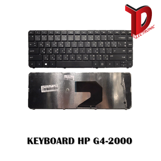 KEYBOARD HP G4-2000 ,G4-2100 ,G4-2200 ,G4-2300 / คีย์บอร์ดโน๊ตบุ๊ค เอชพี ภาษาไทย-อังกฤษ