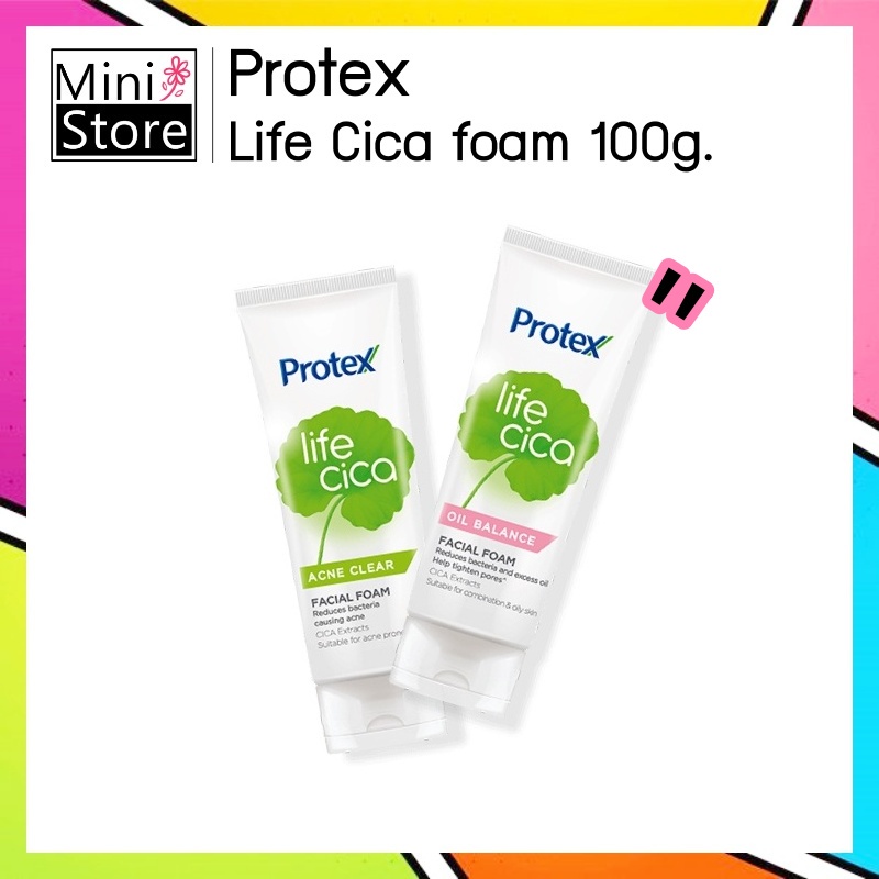 Protex Life Cica Facial Foam 100g. (โพรเท็คส์ ไลฟ์ ซิก้า เฟเชี่ยล โฟม)