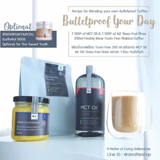 Grassfed Ghee กีเนยเคี่ยวใสจากวัวกินหญ้า 200 และ 450 ml by A Matter Bifrosto