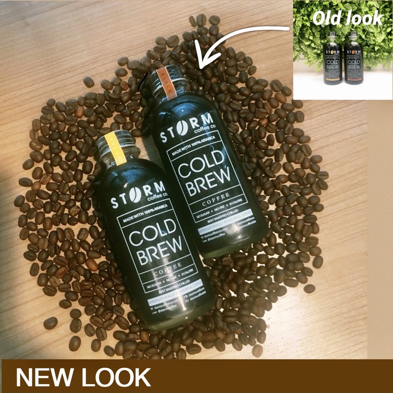 *ส่งฟรี* กาแฟ Cold Brew x 7 ขวด | สูตร พร้อมดื่ม Storm Cold Brew 240ml /ขวดแก้ว กาแฟโคลด์บรูว์
