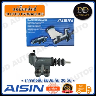 AISIN แม่ปั๊มคลัทช์ล่าง CYCLONE ปี 1991-1994 (3/4 นิ้ว) (CRM-009A) Made in Japan ญี่ปุ่นแท้ สินค้ารับประกัน 30 วัน