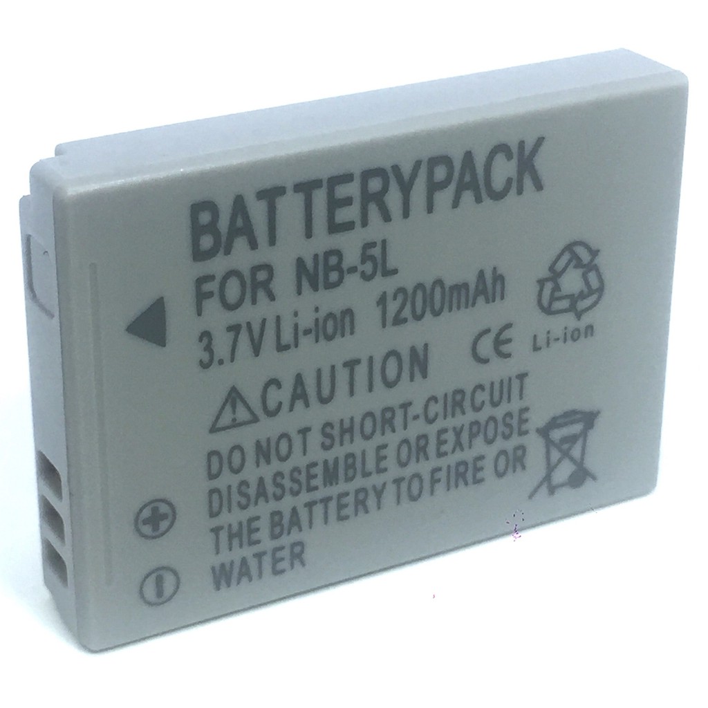 Camera battery NB-5L for Canon SX230HS S110 S100V SX200 SX210IS 220(grey)