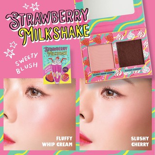 ของแท้/พร้อมส่ง Happy Sunday Strawberry Milkshake Sweety Blush พาเล็ตต์บลัชออนโทนสีชมพู-แดง