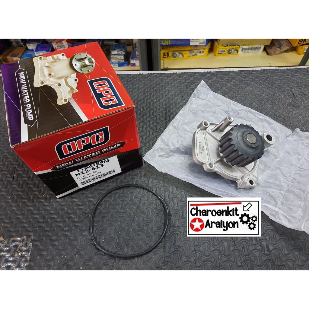 OPC ปั้มน้ำ HONDA ฮอนด้า CIVIC ซีวิค EJ EG D15B ปี 1994-1996 H12-613