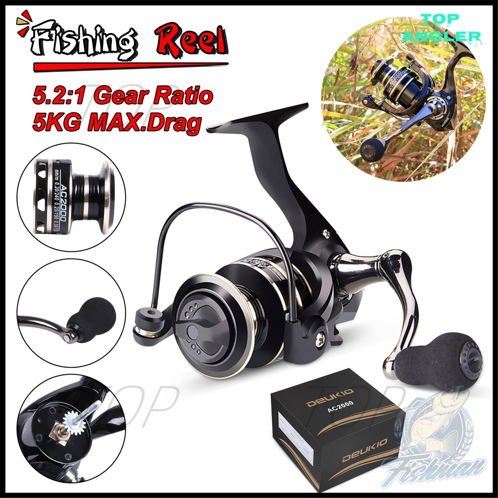 [TOP] DEUKIO AC2000-7000 รอกสปินนิ่ง รอกตกปลา อุปกรณ์ตกปลา