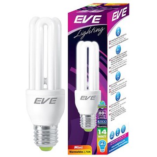 อุปกรณ์เพิ่มความสว่าง หลอดประหยัด EVE MINI 3U 14 วัตต์ WARMWHITE