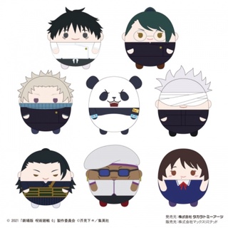 ✨[พร้อมส่ง] ฟุวะ มหาเวทย์ผนึกมาร | จจส 0 | Fuwa | Jujusu Kaisen | JJK 0