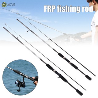 อุปกรณ์ตกปลา mjy 5 Fishing Rod Pole 1.8 เมตร