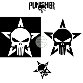 สติ๊กเกอร์ Punisher พันนิชเชอร์ ดุดัน แต่งรถ หัวกระโหลก หัวกะโหลก สติ้กเกอร์ ตำรวจ ทหาร army กองทัพ มาร์เวล กะโหลก มาเวล