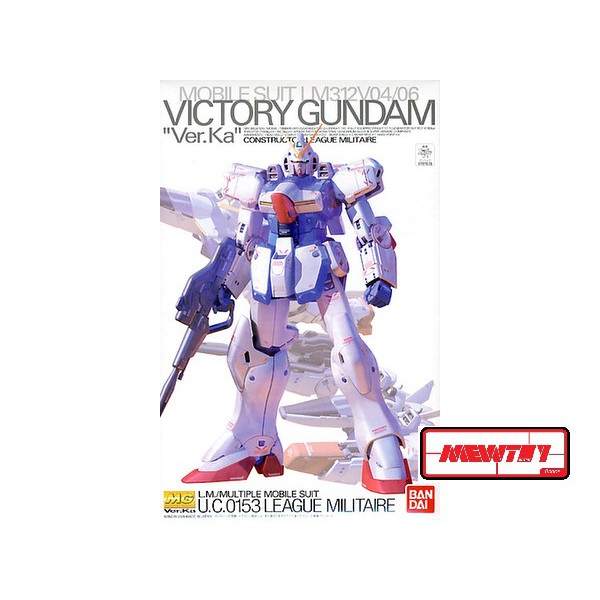 MG 1/100  Victory Gundam Ver Ka V