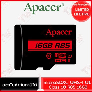 Apacer microSDXC UHS-I U1 Class 10 R85 16GB ของแท้ พร้อม SD Adapter ประกันศูนย์ Limited Lifetime